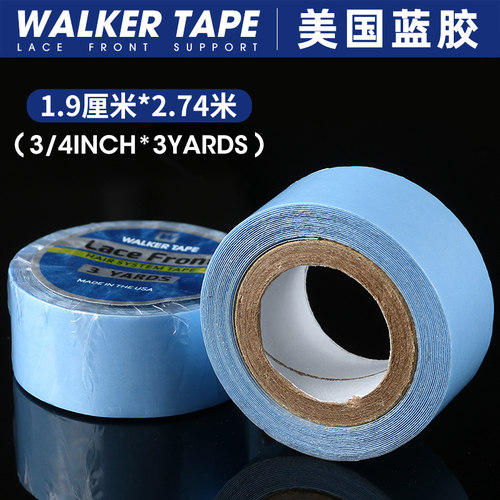 美国蓝胶假发双面胶无痕接发替换胶片Lace Front Supprot1.9 x3码