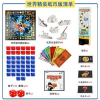 Версия черного цвета