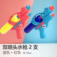 Стандартная конфигурация