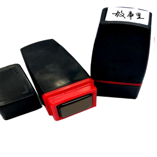 刻章签名神器定制手写名字定做护士姓名个人签字个性签名印章订刻