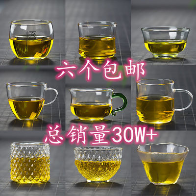 玻璃茶杯小双层杯子男女日式杯