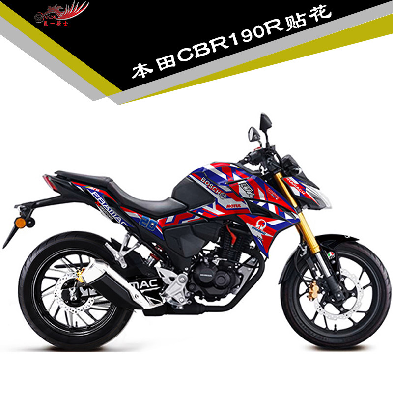 适用本田CB190R贴花摩托车改装拉花防水防刮全车贴膜整车贴纸