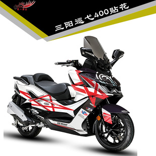 适用三阳巡弋400贴纸贴花车身贴全车保护贴膜加厚水晶膜版画贴画