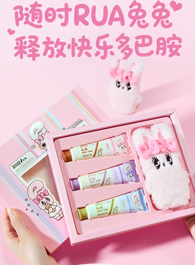 TOUCH＆BEYOND拓趣x艾丝乐小免联名护手霜礼盒礼物补水保湿防干裂