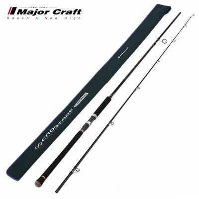 MajorCraft日本马牌路亚竿海钓金枪鱼杆CRX直柄2节重型岸投铁板竿
