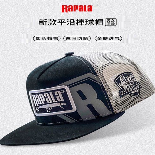 Rapala乐伯乐户外休闲帽子新款路亚防晒钓鱼帽遮阳帽带网眼棒球帽