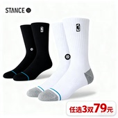 STANCE联名篮球袜经典 任选3双79元 休闲中筒袜男女透气吸汗袜