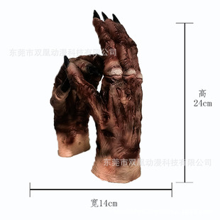 复活节新款丧尸小孩干尸手套万圣节鬼屋密室逃脱npc恐怖道具扮演