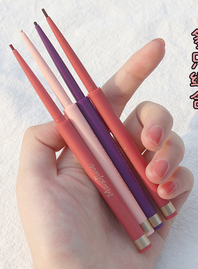 maxfine新款彩色眼线胶笔防水不晕染卧蚕笔粉色红色极细下眼线笔