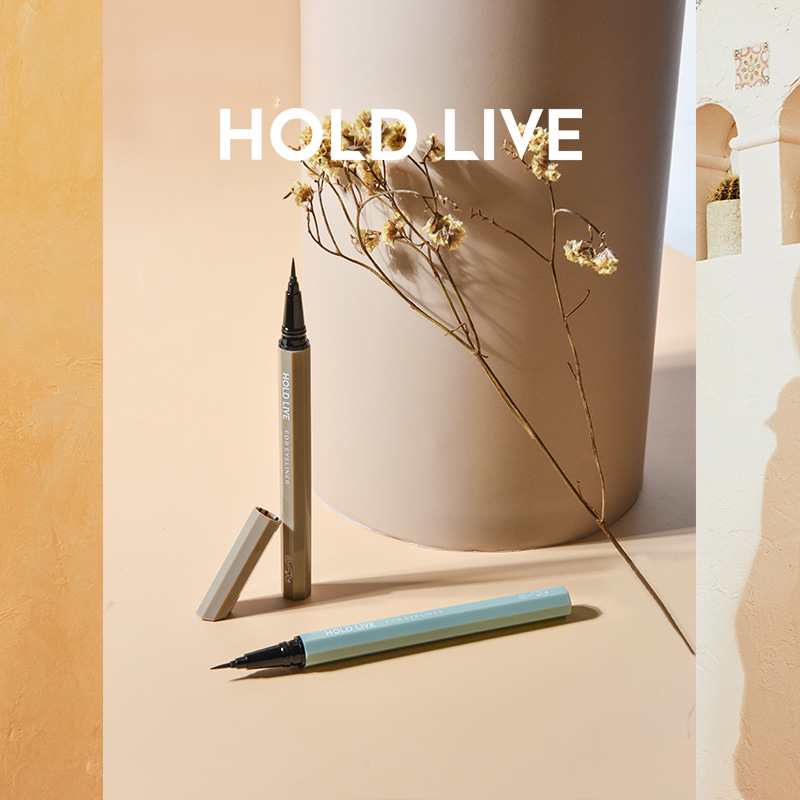 holdlive极细自然眼线液笔黑水笔防水绿色不易晕染持久holdlife-封面