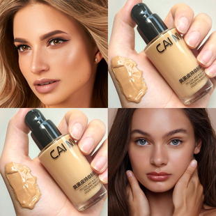 适合黄黑皮的粉底液亚裔妆遮瑕采女小麦色美黑古铜色黑人化调和液