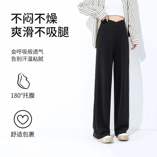 孕妇裤春夏薄款不勒肚低腰休闲裤