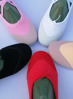 其他红色芭蕾舞舞蹈鞋幼儿园黑色芭蕾芭蕾舞鞋成人白色儿童软底鞋