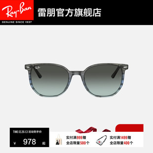 RayBan雷朋太阳镜方形时尚 眼镜眼镜男女户外开车防晒墨镜0RB2197F