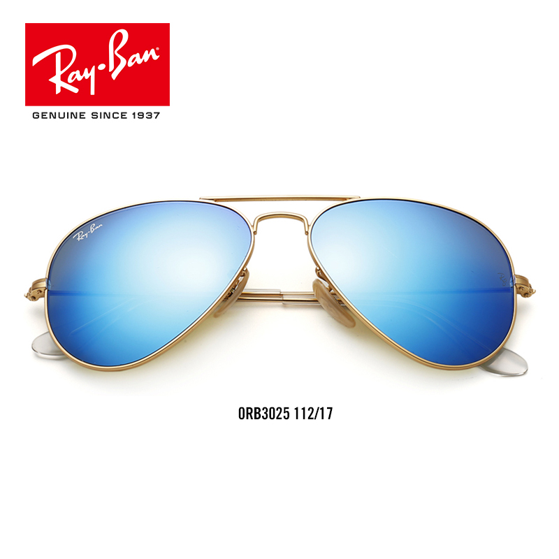 RayBanÀ×ÅóÌ«Ñô¾µÄÐÅ®¿î¸òó¡¾µ³±Á÷²ÊĤ·´¹â¾µÃæ0RB3025¿É¶¨ÖÆ