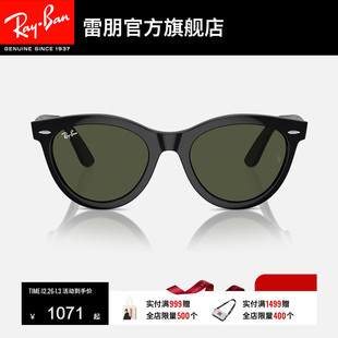 RayBan雷朋太阳镜板材眼镜黑色男女同款 眼镜潮酷防晒墨镜0RB2241F