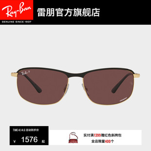 RayBan雷朋太阳镜金属窄框男女运动眼镜康目色墨镜0RB3671CH