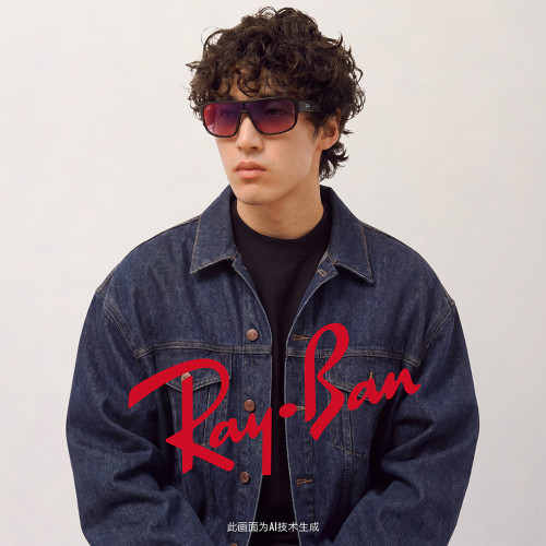 RayBan雷朋长方形丙酸盐太阳镜