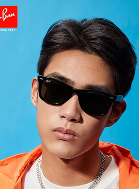 RayBan雷朋板材方框墨镜0RB2140F