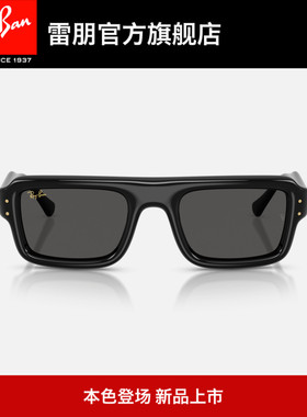 RayBan雷朋飞行员形尼龙太阳镜