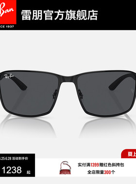 RayBan雷朋太阳镜渐变方形框时尚眼镜男女款运动防晒墨镜0RB3721