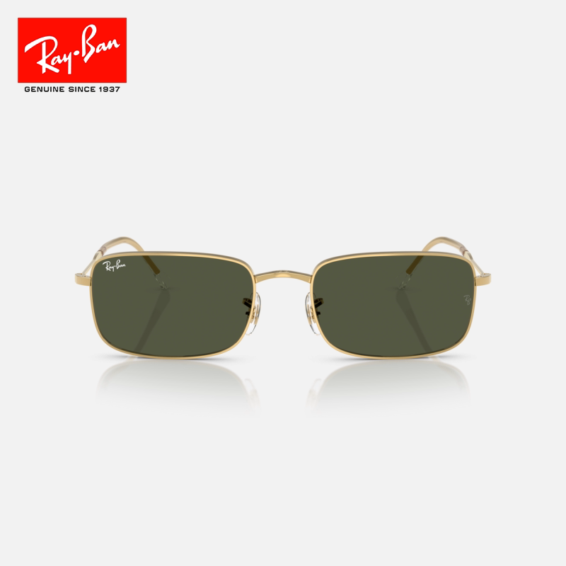 RayBan雷朋长方形复古金属窄框太阳男女款眼镜潮酷0RB3746可定制