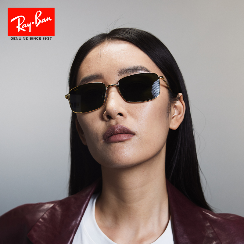 RayBan雷朋古渐变墨镜0RB3717