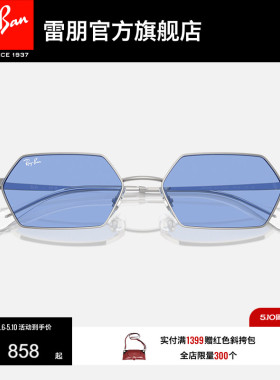 RayBan雷朋太阳镜长方形Y2K复古男女款眼镜时尚墨镜0RB3728可定制