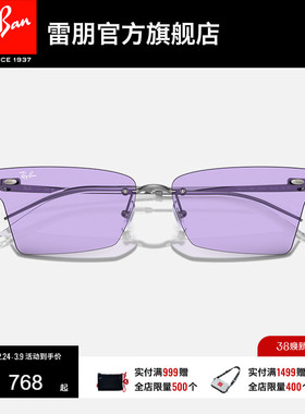 RayBan雷朋太阳镜金属太阳镜不规则形Y2K复古眼镜时尚墨镜0RB3730