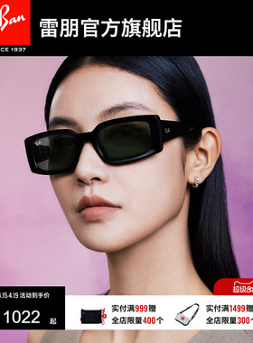 RayBan雷朋墨镜太阳眼镜男女同款窄框眼镜偏光渐变0RB4395F可定制