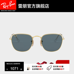 RayBan雷朋太阳镜时尚 眼镜潮酷男女户外开车防晒方形墨镜0RB3857