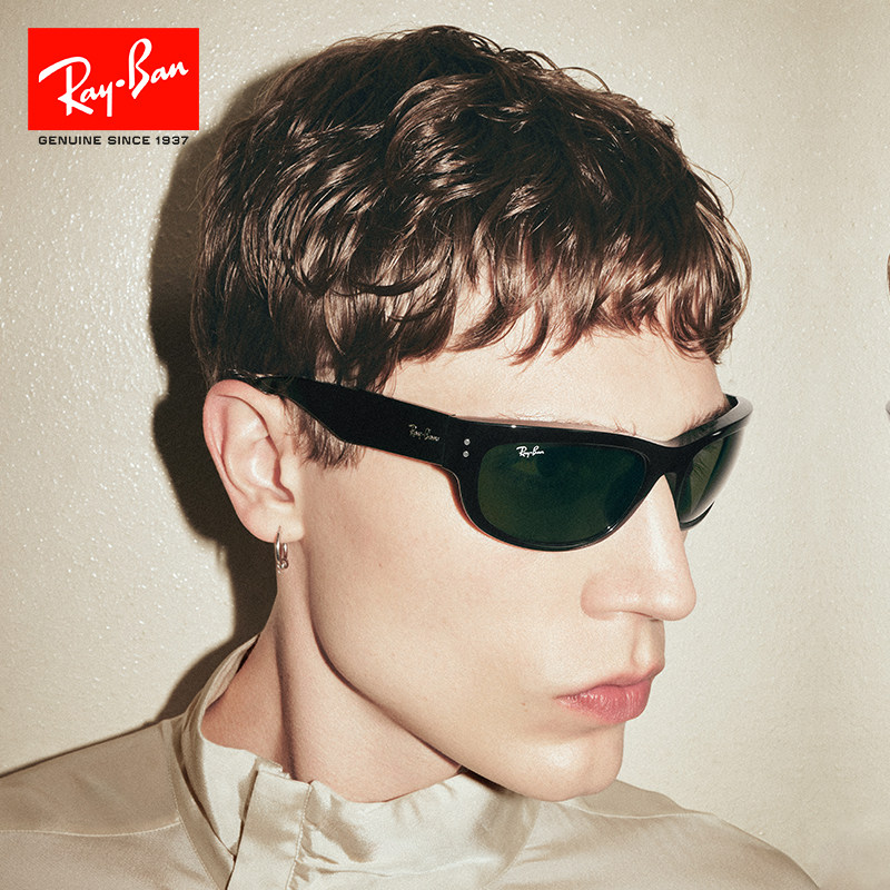 RayBan雷朋balorama窄框太阳眼镜男女款户外开车眼镜墨镜0RB2289
