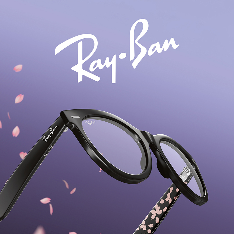RayBan雷朋Sakura樱花系列椭圆形光学镜新品近视可配镜0RX2241VF
