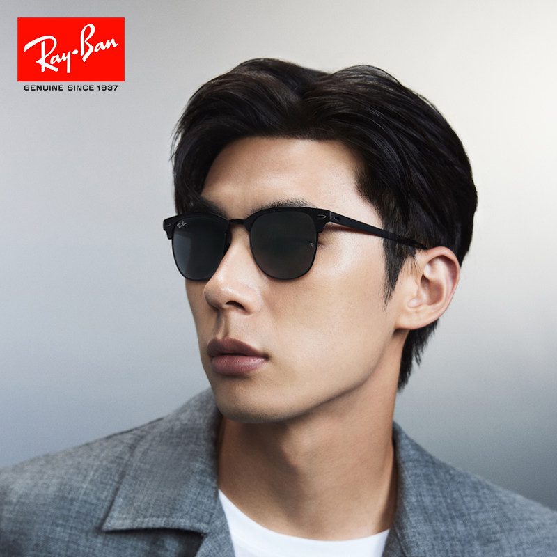 RayBan雷朋太阳镜派对达人款眼镜户外眼镜男女款偏光墨镜0RB3716