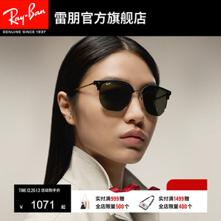 RayBan雷朋太阳眼镜派对达人户外半框男女同款 墨镜0RB4416F可定制