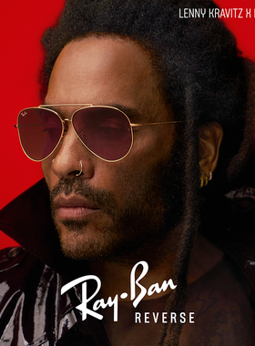 【REVERSE反转系列】RayBan雷朋飞行员太阳镜男女款墨镜0RBR0101S