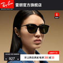 偏光墨镜0RB4333D 眼镜时尚 女款 RayBan雷朋太阳镜黑超方形大框男士