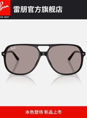 【2026新品】雷朋方形板材墨镜男女同款高级太阳镜0RB2198