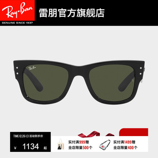 RayBan雷朋墨镜徒步旅行者方形眼镜粗框男女防晒太阳镜0RB0840SF