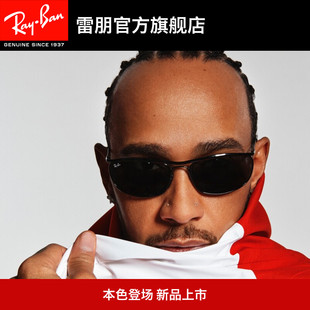 【汉密尔顿同款】雷朋RayBan法拉利联名男女同款太阳镜0RB3819M
