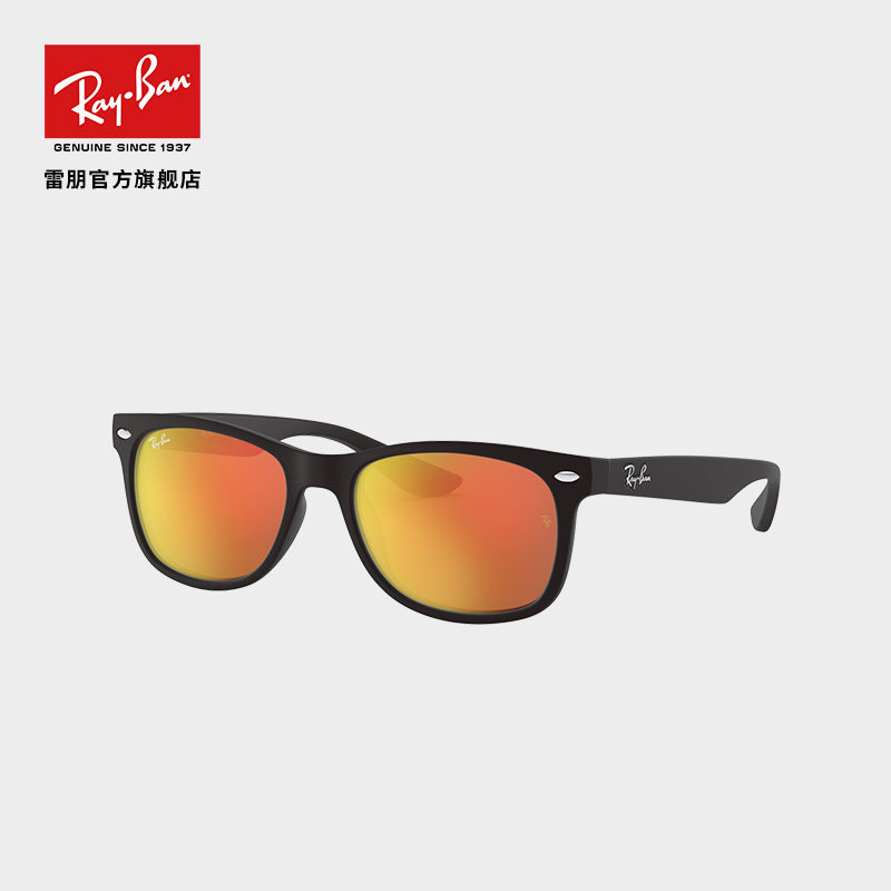 RayBan雷朋太阳镜彩膜反光眼镜男女儿童防晒墨镜0RJ9052SF可定制