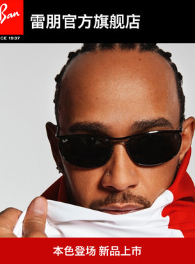 RayBan雷朋椭圆形金属太阳镜