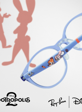 【雷朋 | 迪士尼疯狂动物城2联名】RayBan儿童光学眼镜框0RY1625D