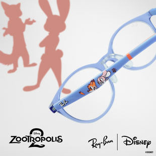 RayBan儿童光学眼镜框0RY1625D 迪士尼疯狂动物城2联名 雷朋
