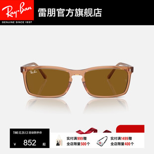RayBan雷朋太阳镜长方形眼镜男女同款 眼镜潮酷墨镜0RB4435可定制