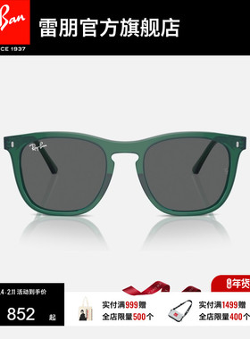 RayBan雷朋太阳镜板材方形黑色眼镜男女同款眼镜潮酷墨镜0RB2210F