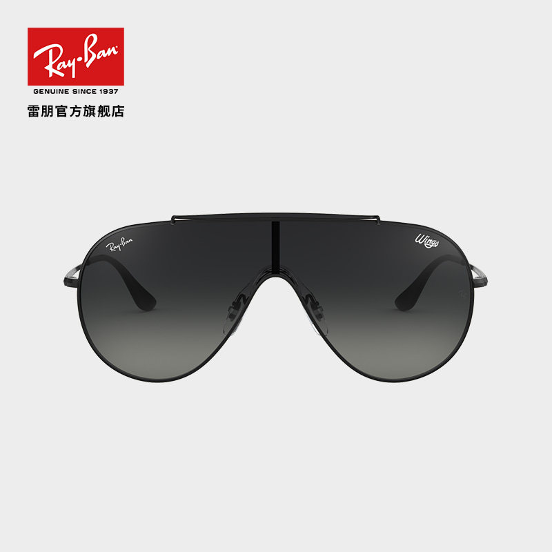 RayBan雷朋太阳镜单片式渐变镜片潮流前卫男女款眼镜墨镜0RB3597