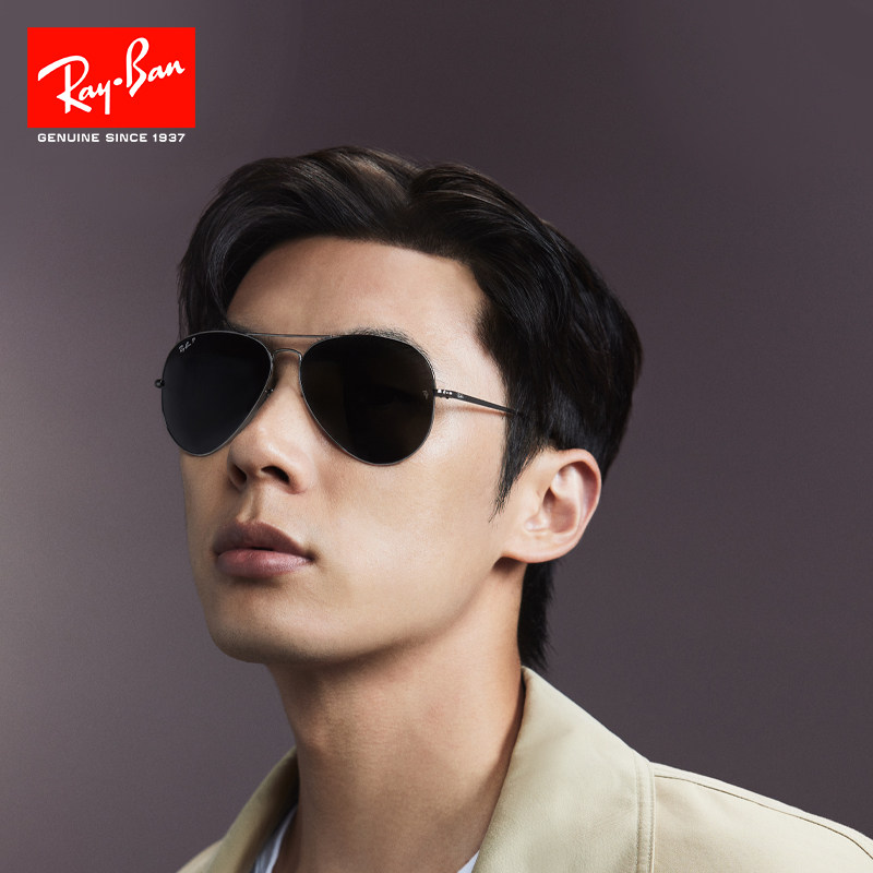 RayBan雷朋墨镜太阳镜户外开车男女飞行员金属偏光0RB3689可定制