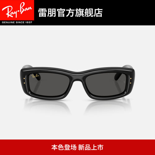 RayBan雷朋枕形尼龙太阳镜