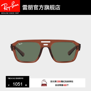 RayBan雷朋太阳镜不规则时尚 开车防晒墨镜0RB4397 眼镜复古男女款